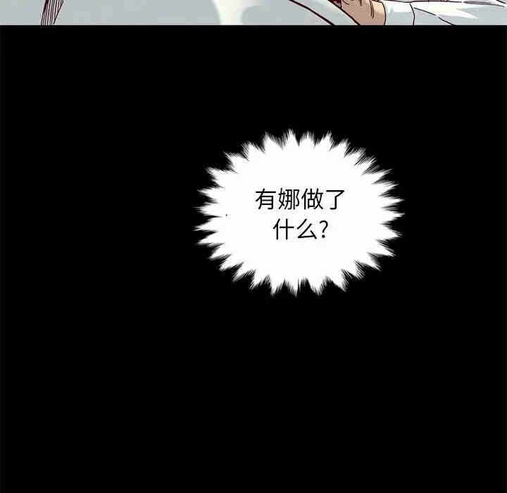 第35张