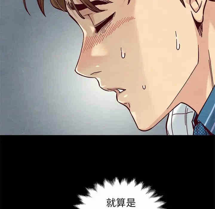 第40张