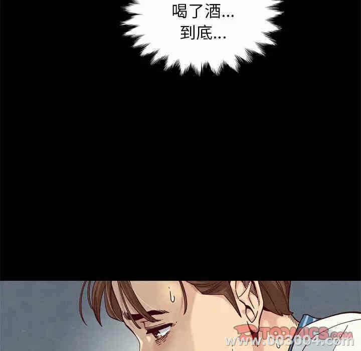 第42张
