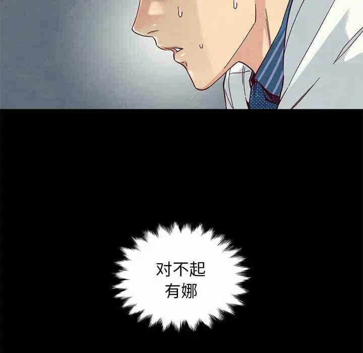 第43张
