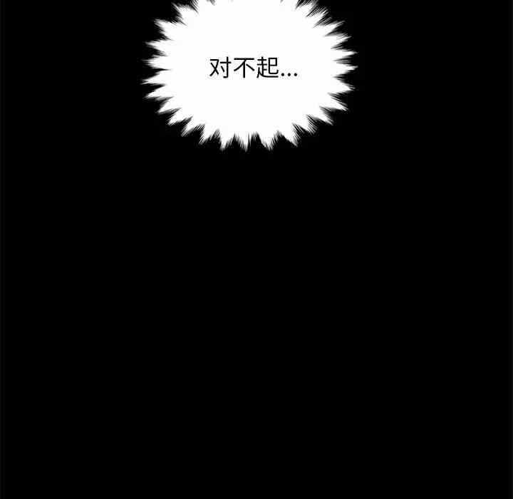 第47张