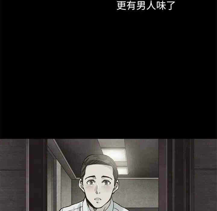 第58张