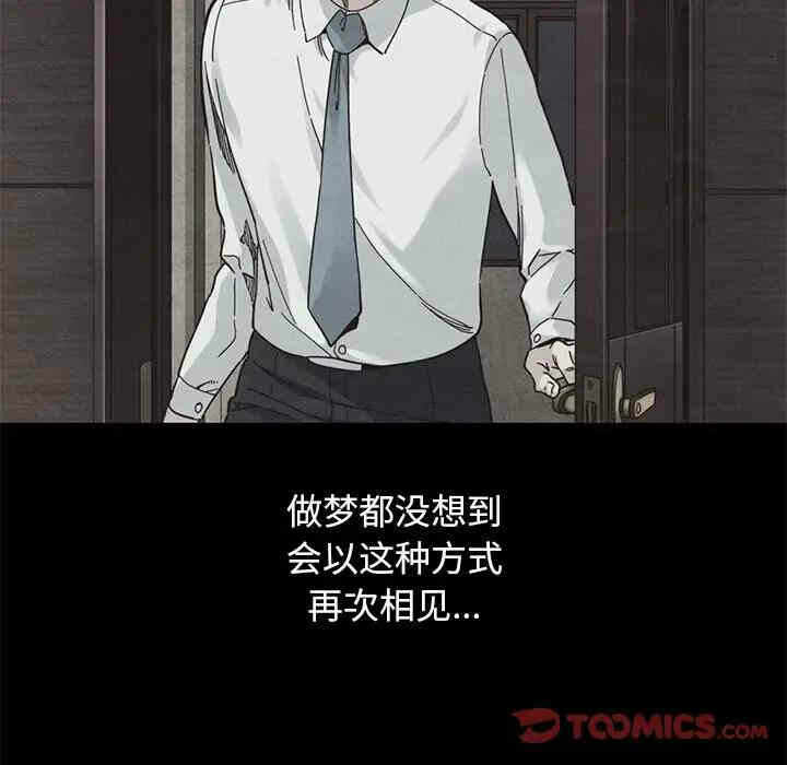 第59张