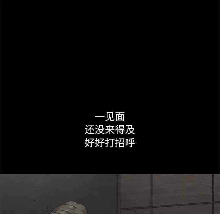 第62张
