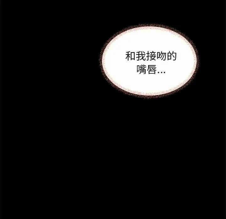 第76张