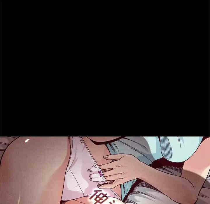 第84张