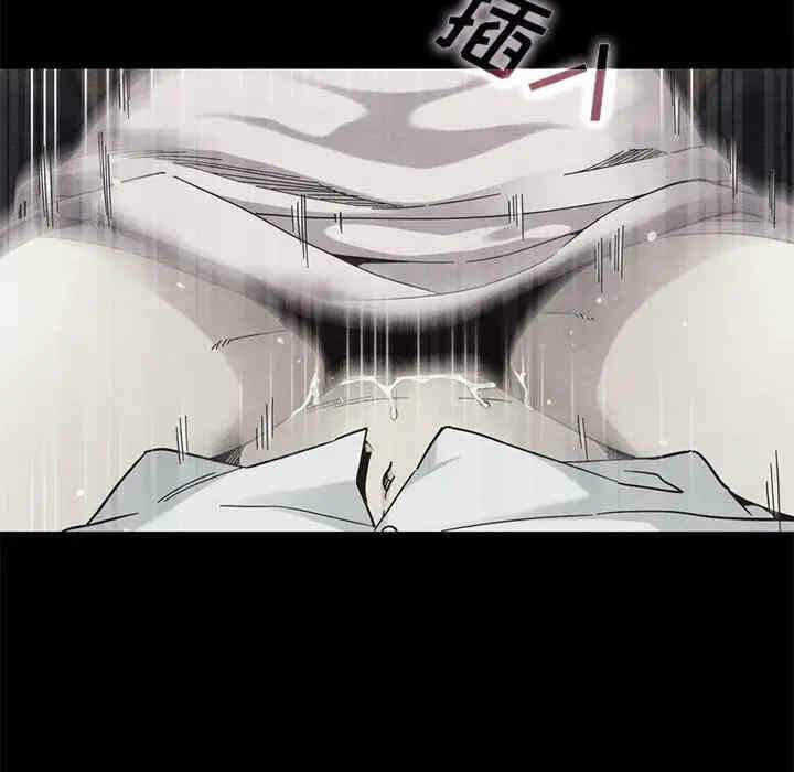 第88张