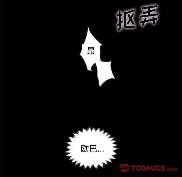 第95张
