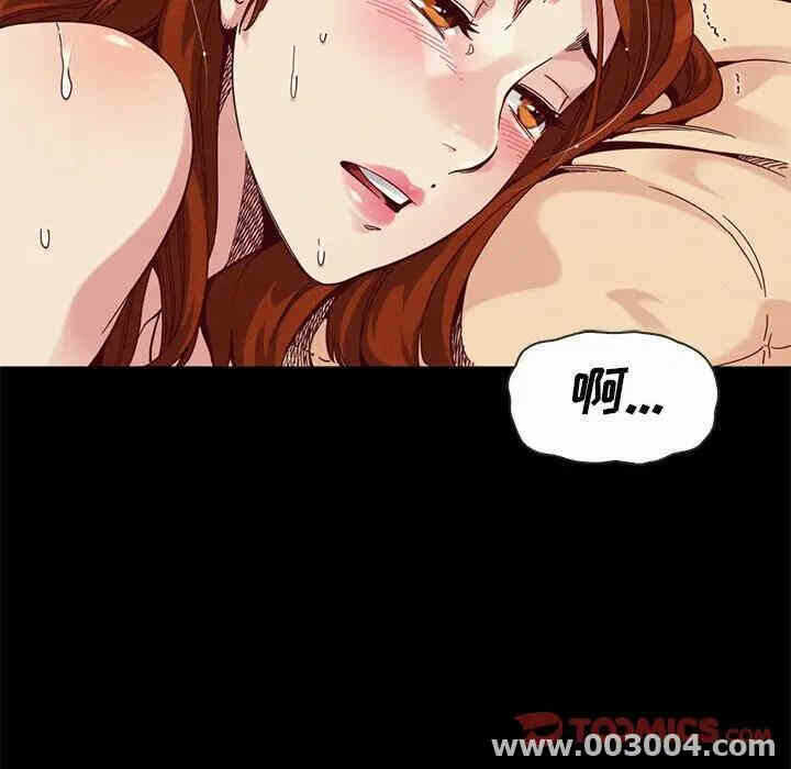 第113张