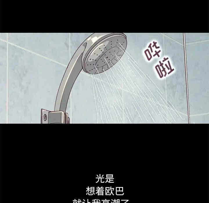 第119张