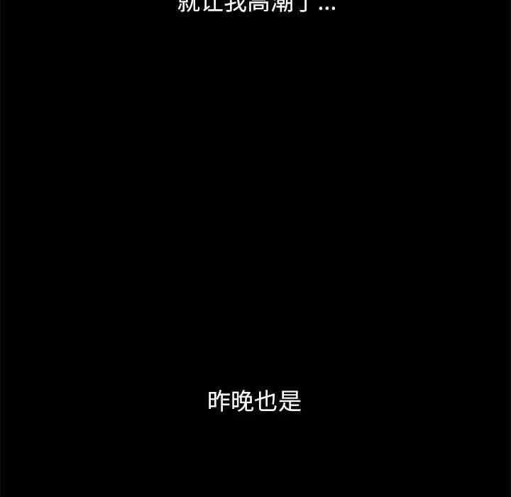 第121张