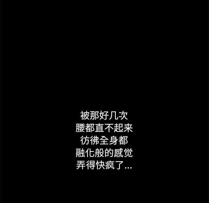 第123张