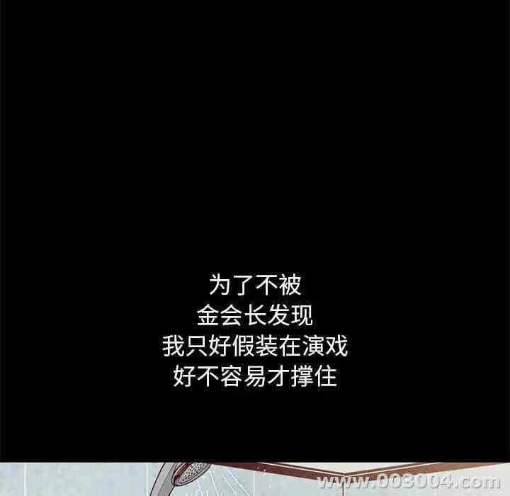 第125张