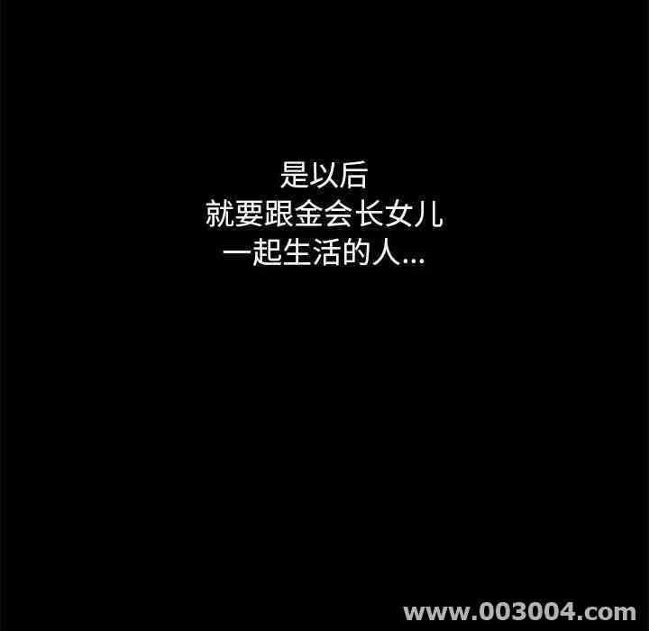 第137张