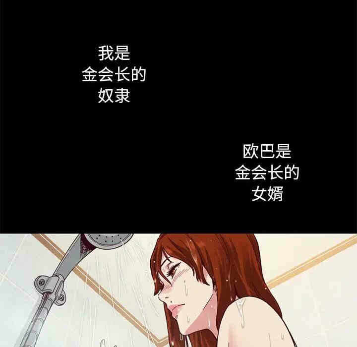 第140张