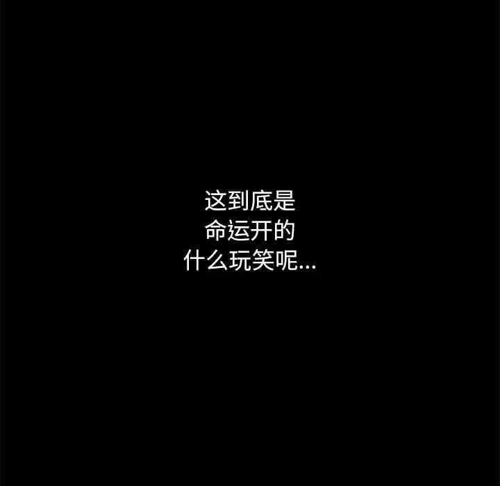 第143张