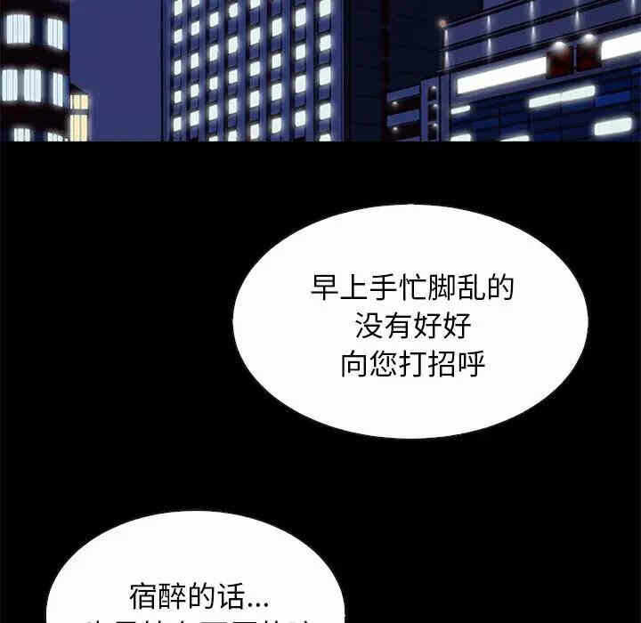 第148张