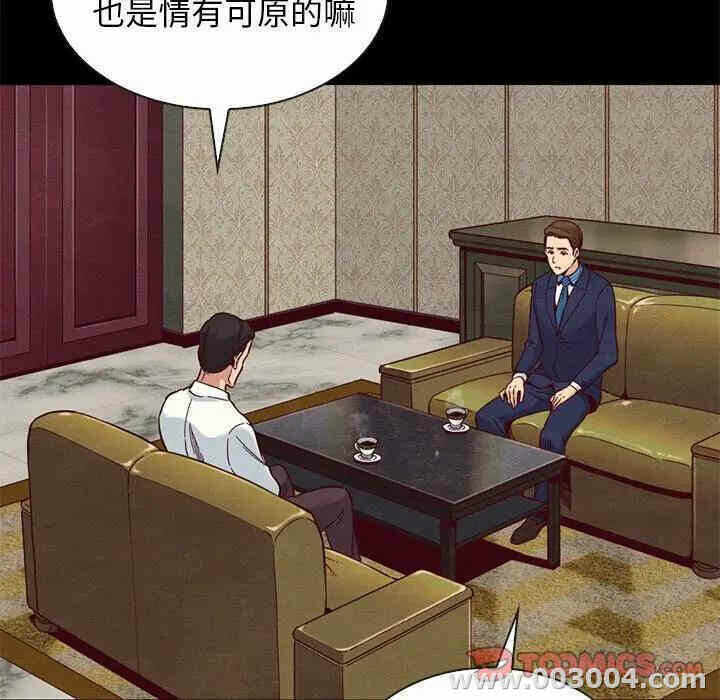 第149张