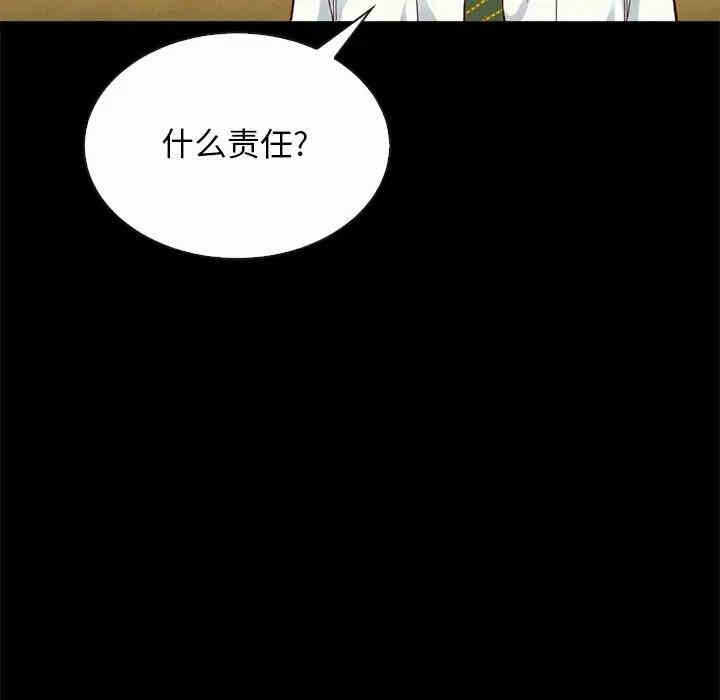 第2张