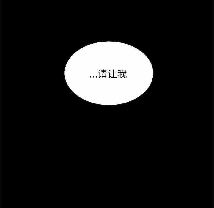 第4张
