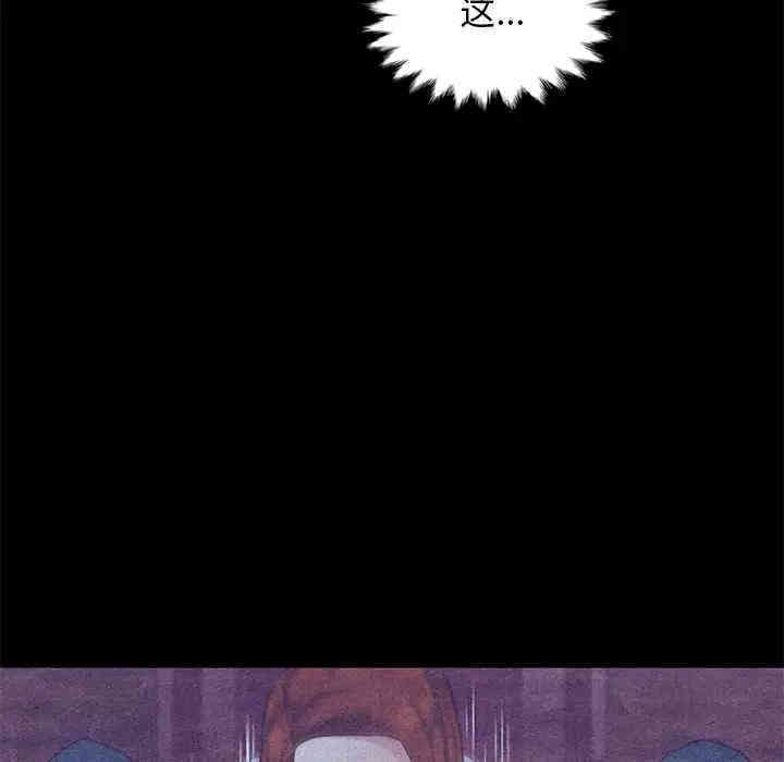 第28张