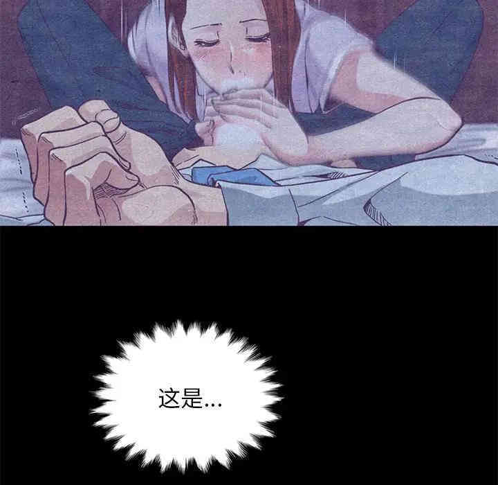 第29张