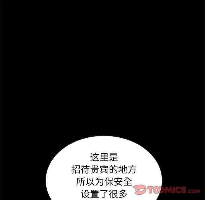第30张