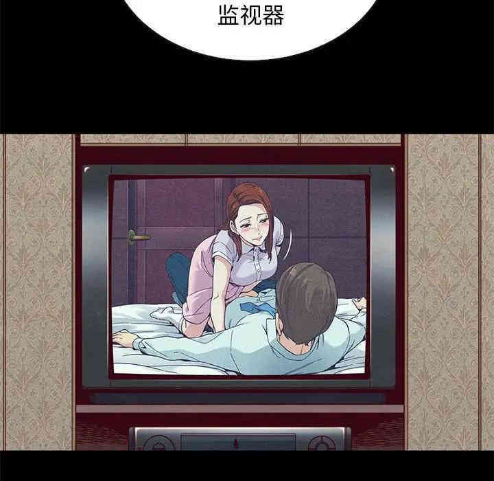 第31张