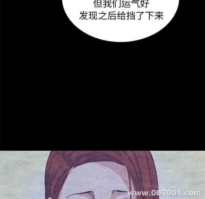 第33张