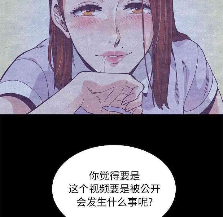第34张