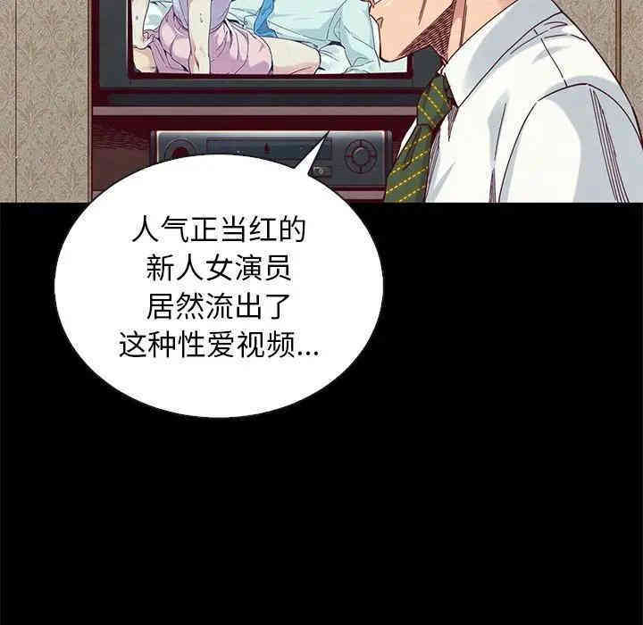 第36张
