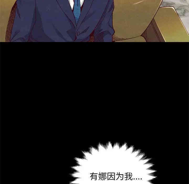 第42张