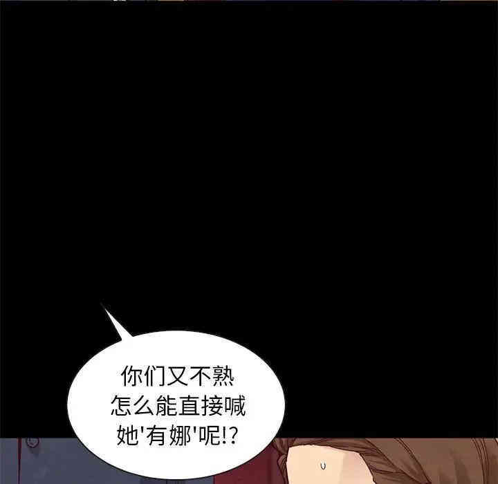 第47张