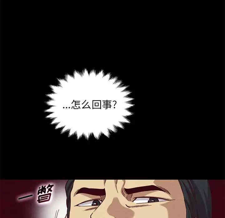 第50张