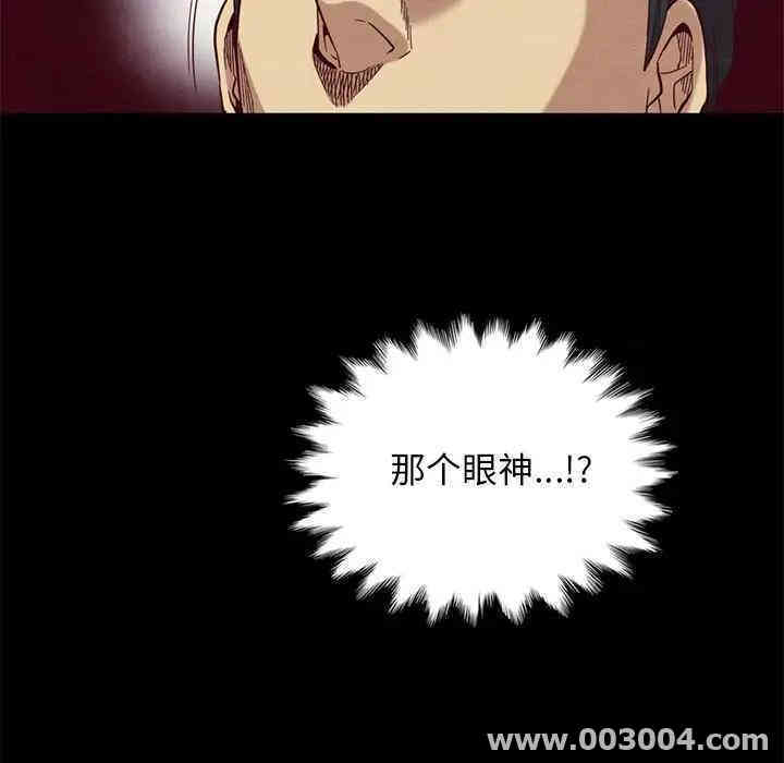 第51张