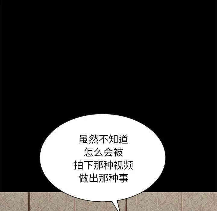 第53张