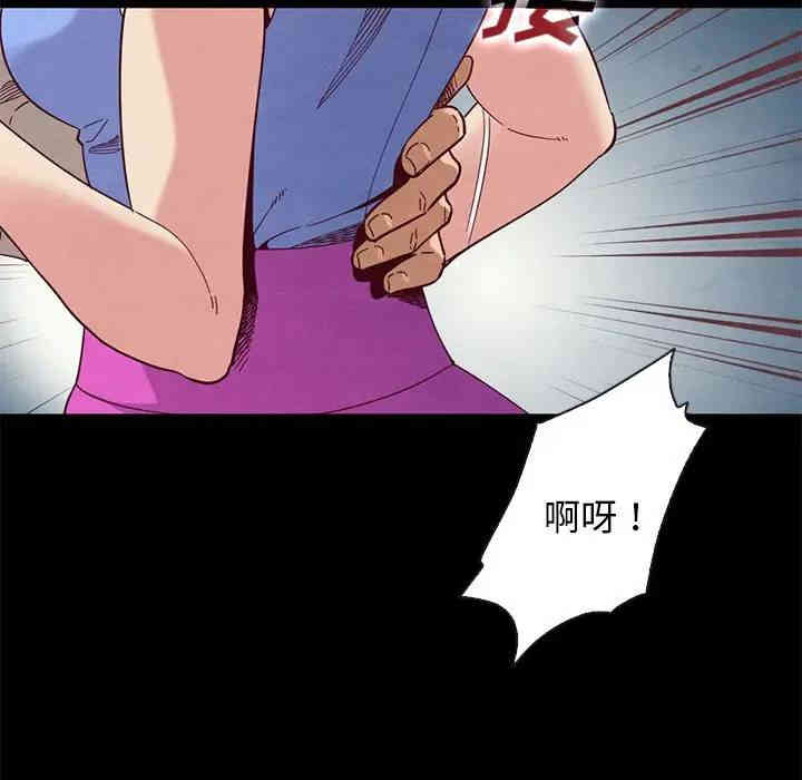 第37张