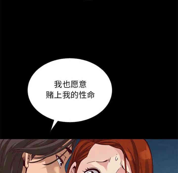 第58张