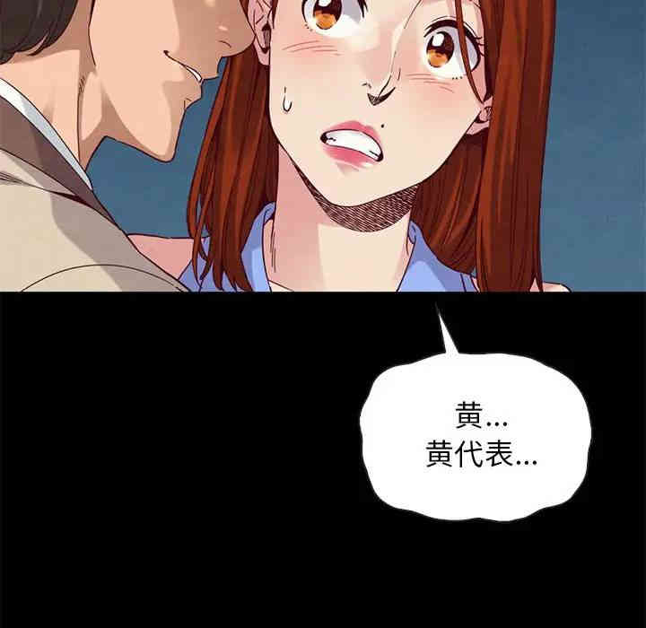 第60张