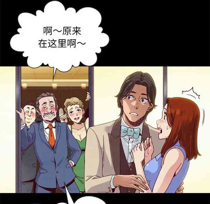 第64张