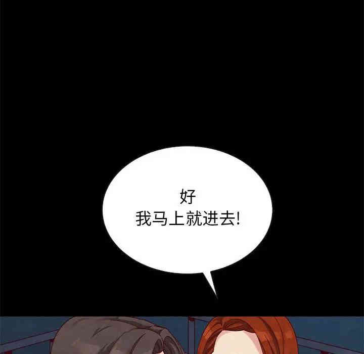第67张