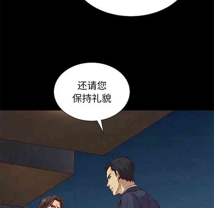 第74张