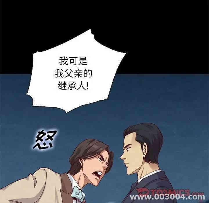 第78张