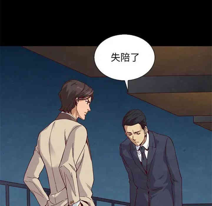 第91张
