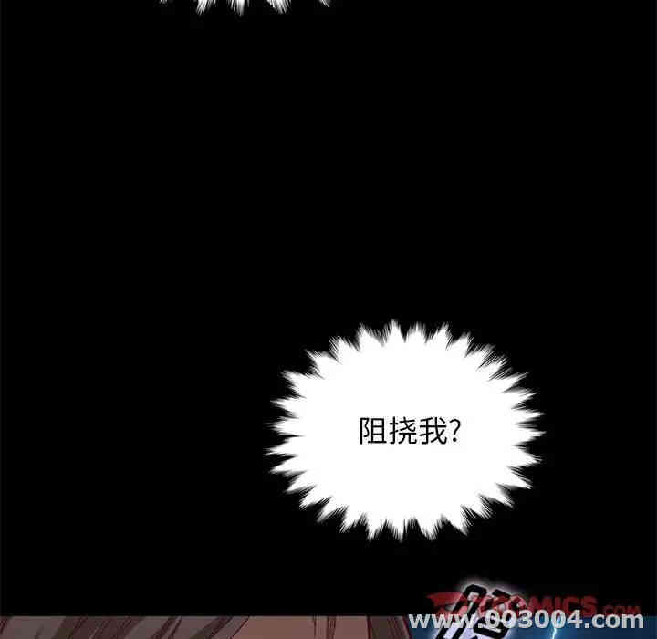 第101张
