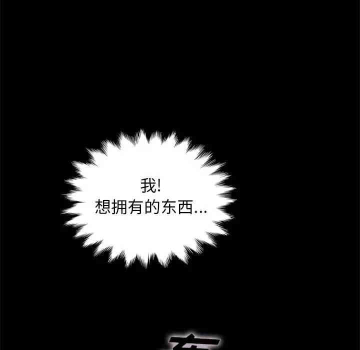 第107张