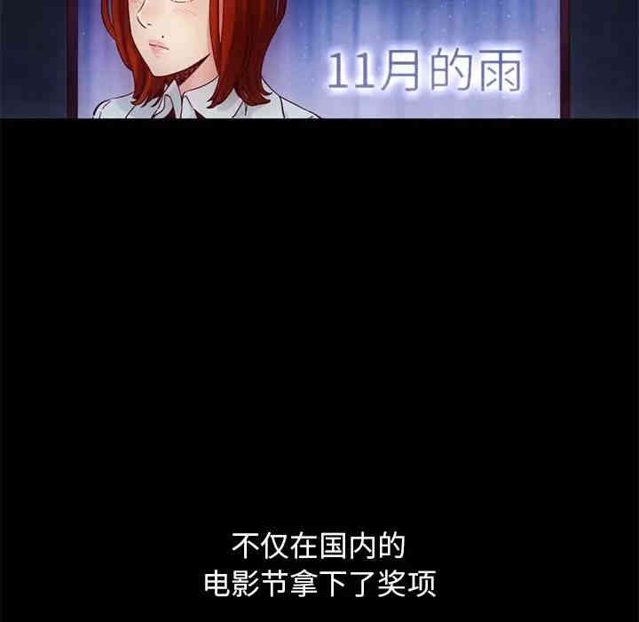 第117张