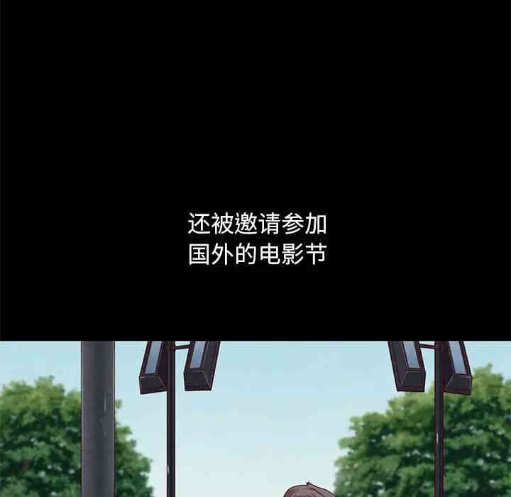 第121张