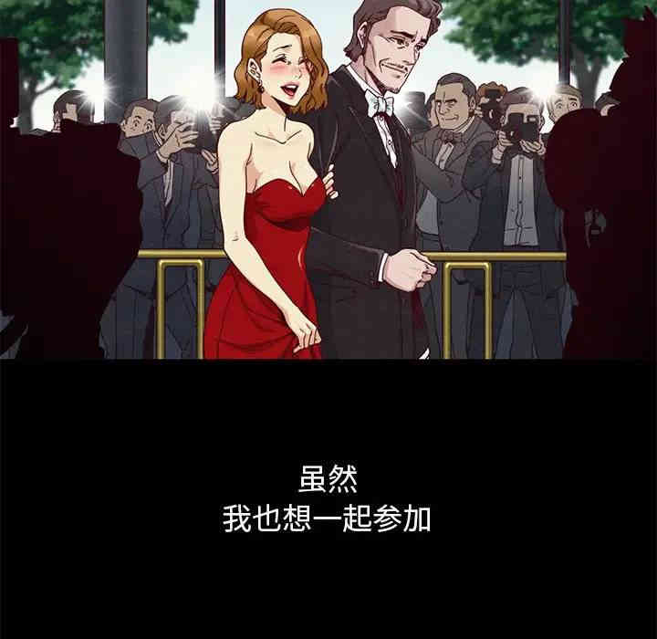 第123张