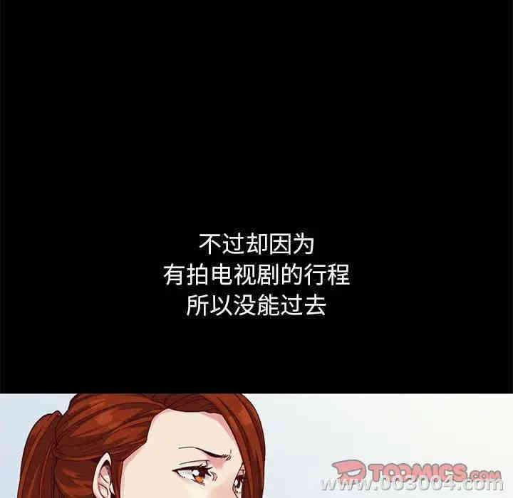 第125张